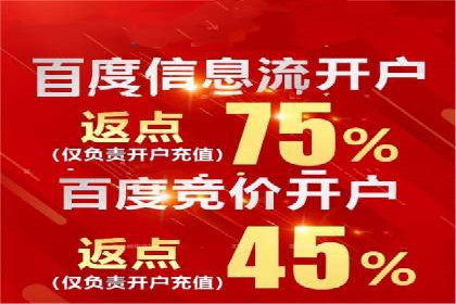 竞价SEM托管策略：企业广告投放的新趋势
